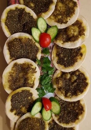 صورة لوصفة مناقيش الزعتر