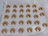 Cuernitos de vainilla
