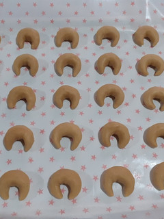 Una foto de Cuernitos de vainilla