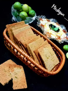 عکسی از دستور نان جو رژیمی با دیپ بادمجان کبابی 👌🏻😋😍