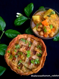 A picture of Vegan pot pie.
