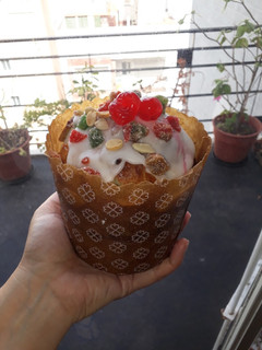 Una foto de Pan dulce!!!