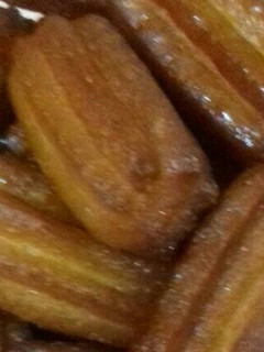 صورة لوصفة بلح الشام