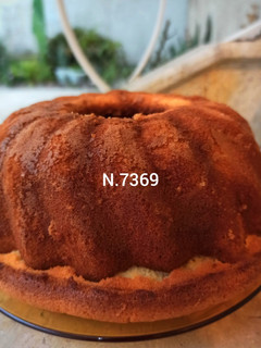 عکسی از دستور کیک شیر داغ 🥛🍰