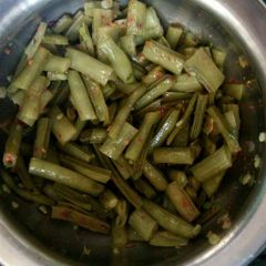 A picture of Smoked Cluster Beans.