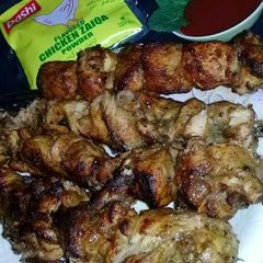 A picture of Bar B Que (Chicken & Beef).