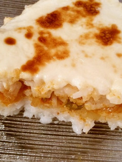 Una foto de Pastel de arroz -sin carne-