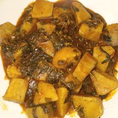 A picture of Yam porridge.