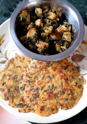 A picture of Oats Uttapam.