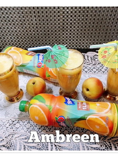 A picture of Fresh peach juice 🥤.