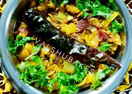 Niramish Bandhakopir Dalna / Bengali Canbage