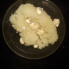 A picture of Suji Halwa.