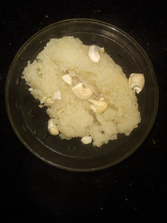 A picture of Suji Halwa.