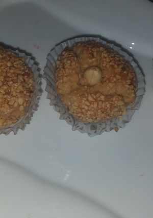 صورة لوصفة المعسلة