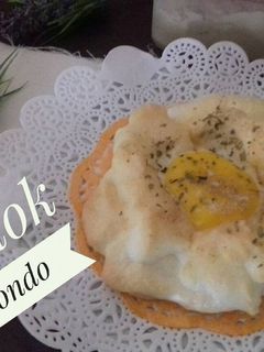 Foto resep Telur Ceplok ala Cloud Egg