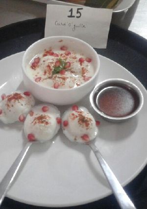 A picture of Curd'o'Gulla.
