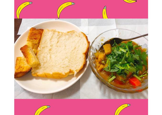 Cách Làm Món Bánh mì ăn cùng với cà ri gà của Lùn Liên - Cookpad