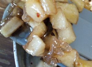 Una foto de Chutney Anisado de Manzanas