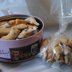 A picture of Mutekke Cookies.