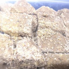 Recipe of how to make soof ki burfi A picture of Recipe of how to make soof ki burfi.