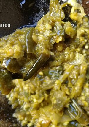 Foto resep Sambal Ijo ala Padang