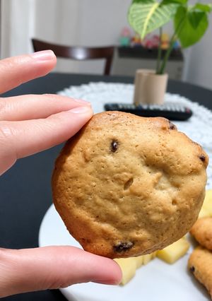 Una foto de Galletitas con harina de almendras
