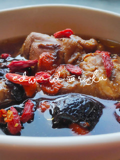 Foto resep Ayam Bak Kut Teh 🐓
