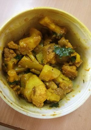 A picture of Aloo gobhi.