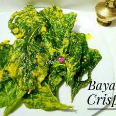 รูปของ Bayam Crispy