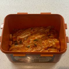 A picture of Kimchi.