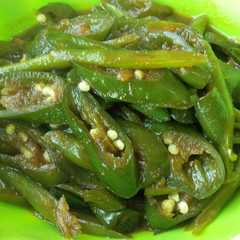 รูปของ Tumis buncis cabe hijau