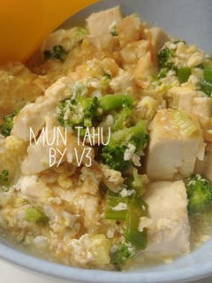 Foto resep Mun Tahu (MPASI 10 mo +)