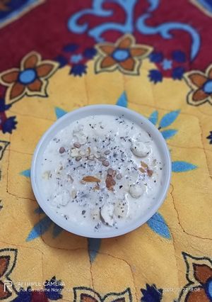 सिंघाड़े की खीर (singhare ki kheer recipe in Hindi) रेसिपी मुख्य फोटो