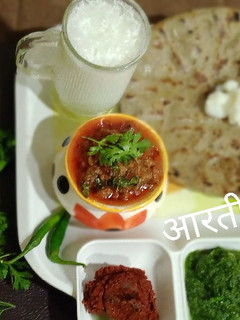 बैंगन का भरता (Baingan ka bharta recipe in hindi) रेसिपी मुख्य फोटो