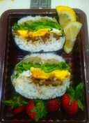 Sushi beef wrap bento