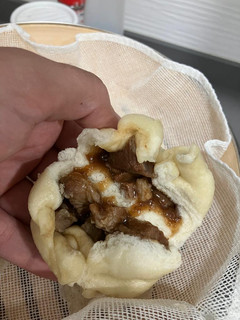 Una foto de Bollos cerdo 🐷 BBQ chino