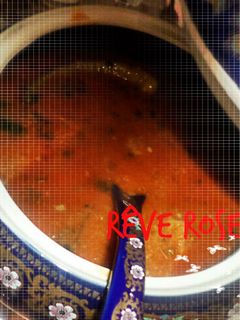 صورة لوصفة شربة فريك