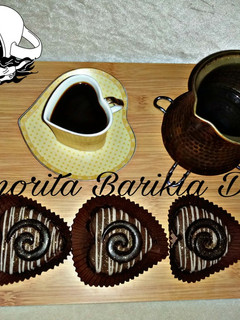 صورة لوصفة قهوة الغلاية ☕☕