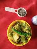 তিল ঝিঙে(teel jhinge recipe in bengali)