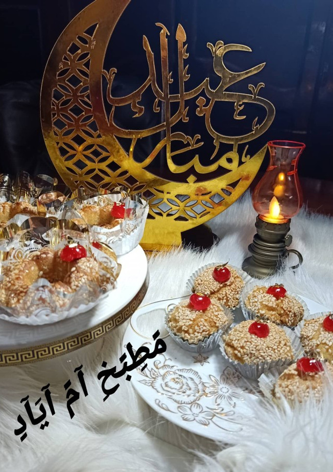 صورة لوصفة ڨاطوا الجلجلان معسل يهبل 😋👍🏻