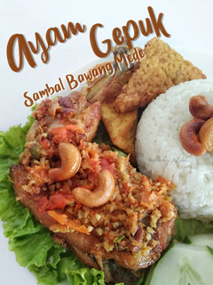 Foto resep Ayam Gepuk ala Pak Gembus (sambal bawang mede) #berburucelemeke