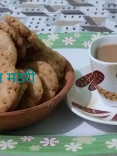 मसाला मठरी (Masala Mathri recipe in Hindi) रेसिपी मुख्य फोटो