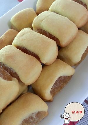 A picture of Bite-Sized Pineapple Pastries (No Mold Needed).
