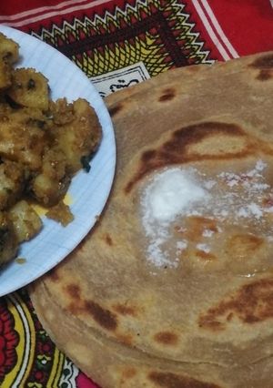 A picture of Atte waly aloo.