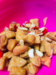 Foto resep Nugget Ayam Cabe Garam