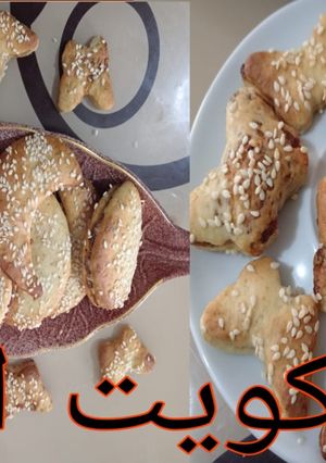 صورة لوصفة بسكويت التمر بشكل هلالي