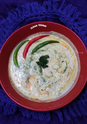 દહીં તીખારી (Dahi Tikhari Recipe In Gujarati) રેસીપી મુખ્ય ફોટો