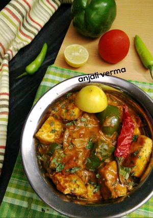 A picture of Paneer Jalfrezi.