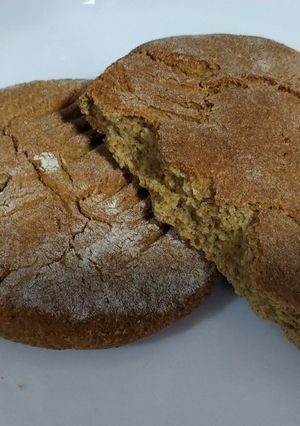 Una foto de Pan 4 harinas al aceite de oliva