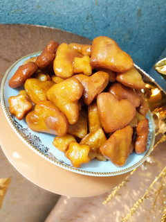 عکسی از دستور گوشفیل